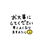 手書き◎長文メッセージスタンプ #1（個別スタンプ：32）