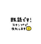 手書き◎長文メッセージスタンプ #1（個別スタンプ：37）