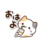 小さい三毛猫☆カフェ（個別スタンプ：2）