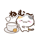 小さい三毛猫☆カフェ（個別スタンプ：3）