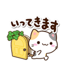 小さい三毛猫☆カフェ（個別スタンプ：5）