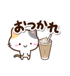 小さい三毛猫☆カフェ（個別スタンプ：6）