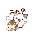 小さい三毛猫☆カフェ（個別スタンプ：7）