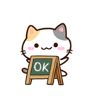 小さい三毛猫☆カフェ（個別スタンプ：8）
