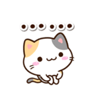 小さい三毛猫☆カフェ（個別スタンプ：10）