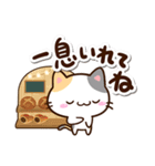 小さい三毛猫☆カフェ（個別スタンプ：12）