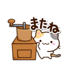 小さい三毛猫☆カフェ（個別スタンプ：21）
