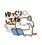 小さい三毛猫☆カフェ（個別スタンプ：22）