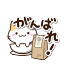 小さい三毛猫☆カフェ（個別スタンプ：24）