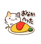 小さい三毛猫☆カフェ（個別スタンプ：25）