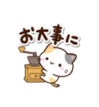 小さい三毛猫☆カフェ（個別スタンプ：28）