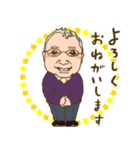 Tomioのスタンプ（個別スタンプ：3）