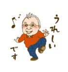 Tomioのスタンプ（個別スタンプ：5）