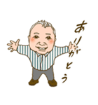 Tomioのスタンプ（個別スタンプ：6）