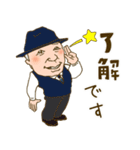 Tomioのスタンプ（個別スタンプ：7）
