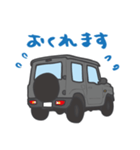 ちっちゃな四駆(グレー)（個別スタンプ：1）