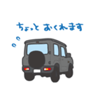 ちっちゃな四駆(グレー)（個別スタンプ：2）