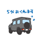 ちっちゃな四駆(グレー)（個別スタンプ：3）