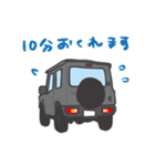 ちっちゃな四駆(グレー)（個別スタンプ：4）