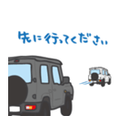 ちっちゃな四駆(グレー)（個別スタンプ：5）