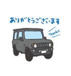 ちっちゃな四駆(グレー)（個別スタンプ：7）
