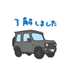 ちっちゃな四駆(グレー)（個別スタンプ：10）
