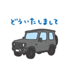 ちっちゃな四駆(グレー)（個別スタンプ：13）