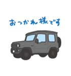 ちっちゃな四駆(グレー)（個別スタンプ：14）