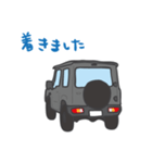 ちっちゃな四駆(グレー)（個別スタンプ：15）