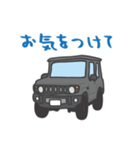 ちっちゃな四駆(グレー)（個別スタンプ：17）