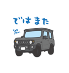 ちっちゃな四駆(グレー)（個別スタンプ：19）