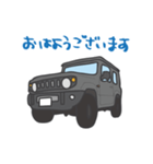 ちっちゃな四駆(グレー)（個別スタンプ：23）