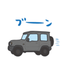 ちっちゃな四駆(グレー)（個別スタンプ：26）