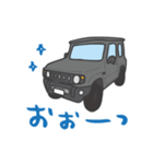 ちっちゃな四駆(グレー)（個別スタンプ：27）