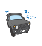 ちっちゃな四駆(グレー)（個別スタンプ：28）