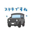 ちっちゃな四駆(グレー)（個別スタンプ：29）