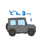 ちっちゃな四駆(グレー)（個別スタンプ：30）