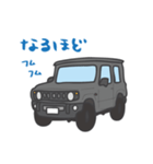 ちっちゃな四駆(グレー)（個別スタンプ：31）