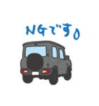 ちっちゃな四駆(グレー)（個別スタンプ：34）