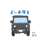 ちっちゃな四駆(グレー)（個別スタンプ：37）