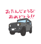 ちっちゃな四駆(グレー)（個別スタンプ：38）