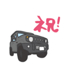 ちっちゃな四駆(グレー)（個別スタンプ：40）