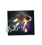 宇宙でバレーボール！！！（個別スタンプ：3）