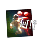 宇宙でバレーボール！！！（個別スタンプ：7）