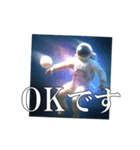 宇宙でバレーボール！！！（個別スタンプ：10）