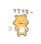 カレー味のきいろぷにくま（個別スタンプ：6）
