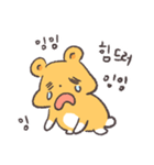 カレー味のきいろぷにくま（個別スタンプ：7）