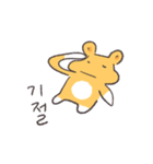 カレー味のきいろぷにくま（個別スタンプ：13）