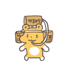 カレー味のきいろぷにくま（個別スタンプ：15）