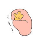 カレー味のきいろぷにくま（個別スタンプ：16）